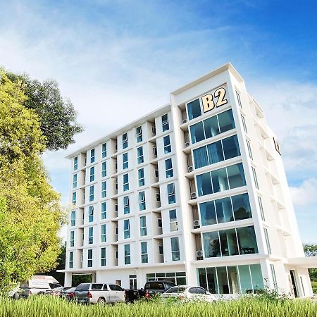 B2 Phrae Boutique & Budget Hotel Экстерьер фото